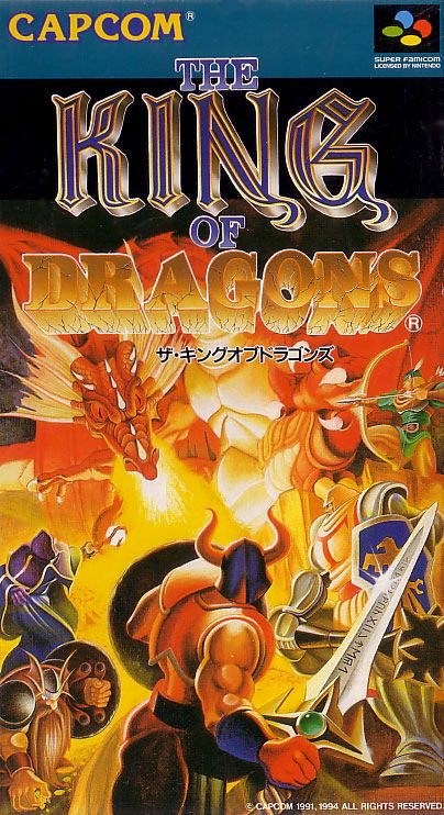 The King of Dragons image 1