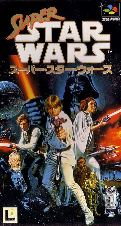Super Star Wars image 1
