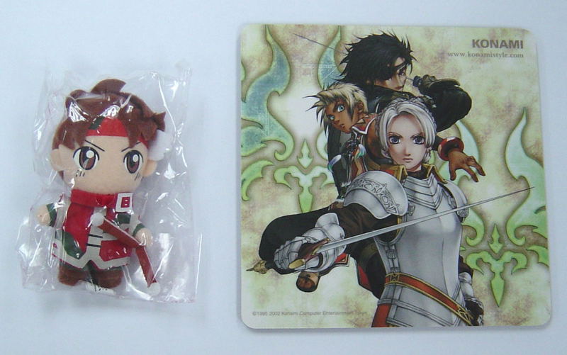 Genso Suikoden III [Konamistyle Limited Edition] image 3