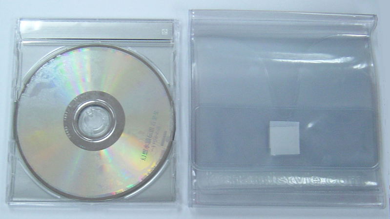 Genso Suikoden III [Konamistyle Limited Edition] image 5