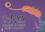 Live Psy.S Non-Fiction Tour '88-'89 image 1