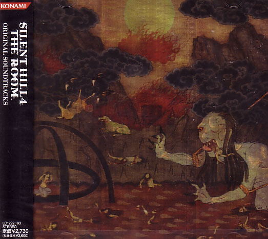 Silent Hill 4 Original Soundtracks image 1