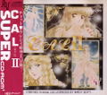 CAL II thumbnail 1
