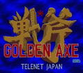 Golden Axe thumbnail 2
