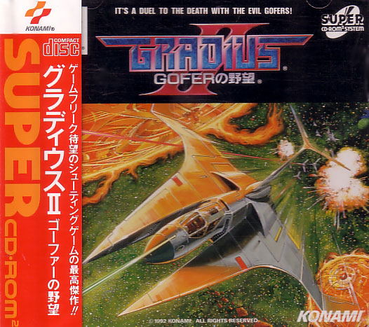 Gradius II: Gofer's Ambition image 1