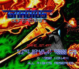 Gradius II: Gofer's Ambition image 2