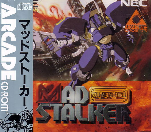 Mad Stalker: Full Metal Force for PC-Engine Arcade CD-ROM²