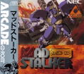 Mad Stalker: Full Metal Force thumbnail 1