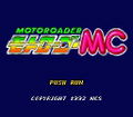MotoRoader MC thumbnail 2
