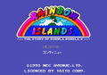 Rainbow Islands thumbnail 2