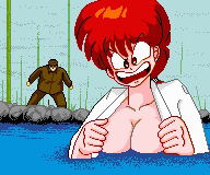 Ranma 1/2 image 6