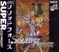 Solid Force thumbnail 1