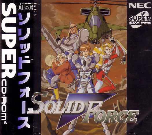 Solid Force image 1