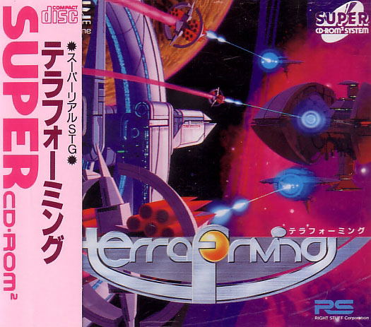 Terraforming for PC-Engine Super CD-ROM²