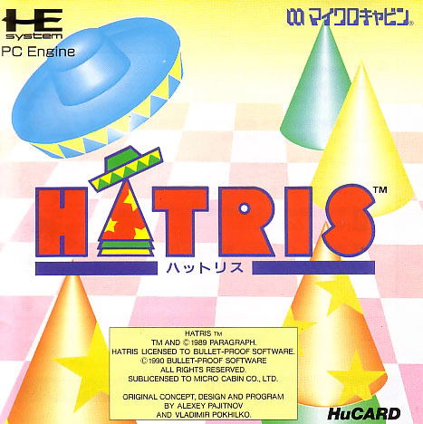 Hatris image 1