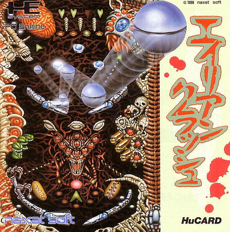 Alien Crush image 1