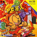PC Genjin 3: Bonk's Big Adventure thumbnail 1