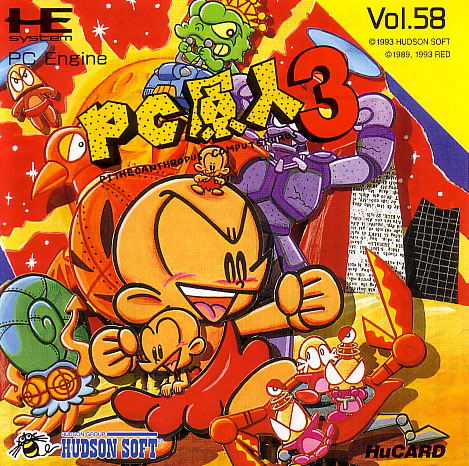 PC Genjin 3: Bonk's Big Adventure image 1
