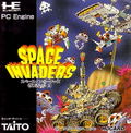 Space Invaders: Fukkatsu no Hi thumbnail 1