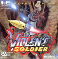 Violent Soldier thumbnail 1