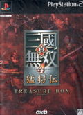 Shin Sangoku Musou 4 Moushouden [Treasure Box] thumbnail 1
