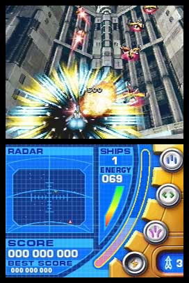 Nanostray image 9
