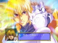 Sega AGES 2500 Series Vol. 18 Dragon Force [Super DX Pack] thumbnail 9
