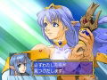 Sega AGES 2500 Series Vol. 18 Dragon Force [Super DX Pack] thumbnail 10