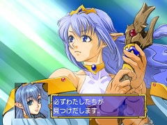 Sega AGES 2500 Series Vol. 18 Dragon Force [Super DX Pack] image 10