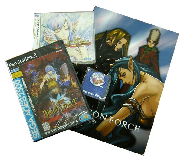 Sega AGES 2500 Series Vol. 18 Dragon Force [Super DX Pack] for