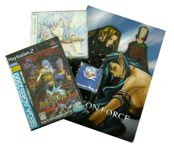 Sega AGES 2500 Series Vol. 18 Dragon Force [Super DX Pack] image 1