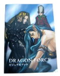 Sega AGES 2500 Series Vol. 18 Dragon Force [Super DX Pack] thumbnail 2