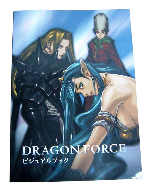 Sega AGES 2500 Series Vol. 18 Dragon Force [Super DX Pack] image 2
