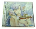 Sega AGES 2500 Series Vol. 18 Dragon Force [Super DX Pack] thumbnail 4