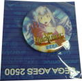Sega AGES 2500 Series Vol. 18 Dragon Force [Super DX Pack] thumbnail 5