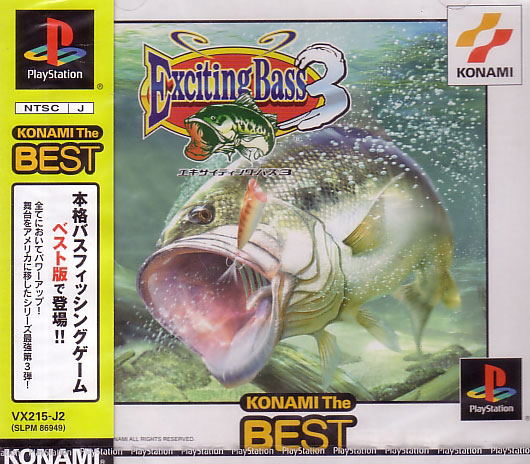 Exciting Bass 3 (Konami the Best) image 1