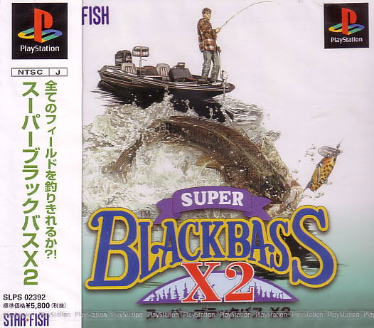 Super Black Bass X2 image 1