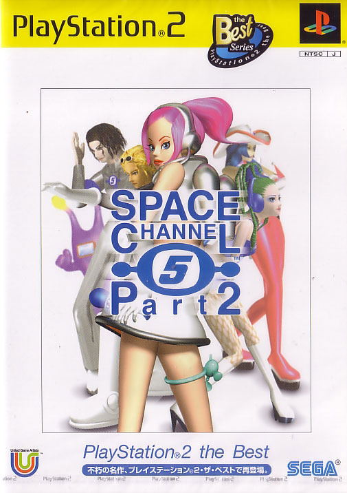 Space Channel 5 Part 2 [PlayStation2 the Best Version] image 1