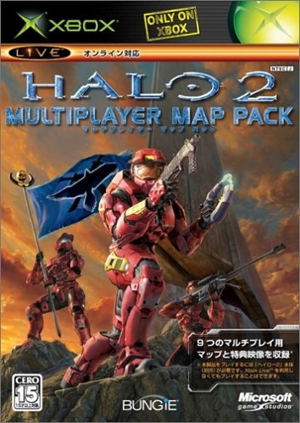 Halo 2 Multiplayer Map Pack_