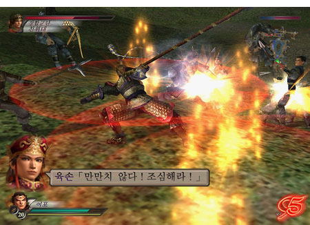 Shin Sangoku Musou 3 Hyper image 4