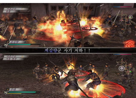 Shin Sangoku Musou 3 Hyper image 7
