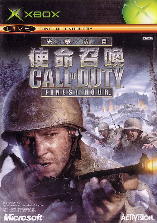 Call of Duty Finest Hour for Xbox online Original