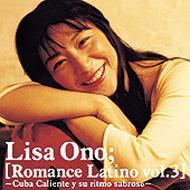 Romance Latino Vol.3 image 1