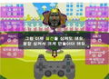 Minna Daisuki Katamari Damashii thumbnail 5
