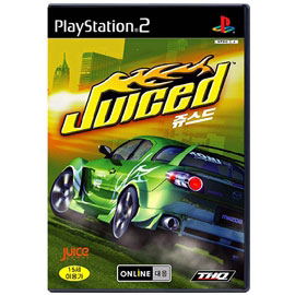 Juiced image 1
