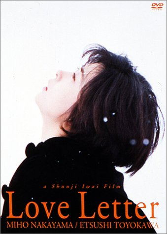 Love Letter image 1