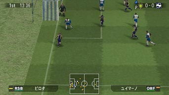 Winning Eleven 9: Ubiquitous Evolution image 11