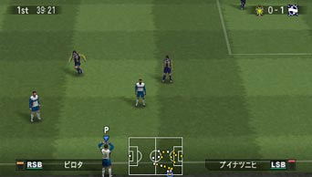 Winning Eleven 9: Ubiquitous Evolution image 14
