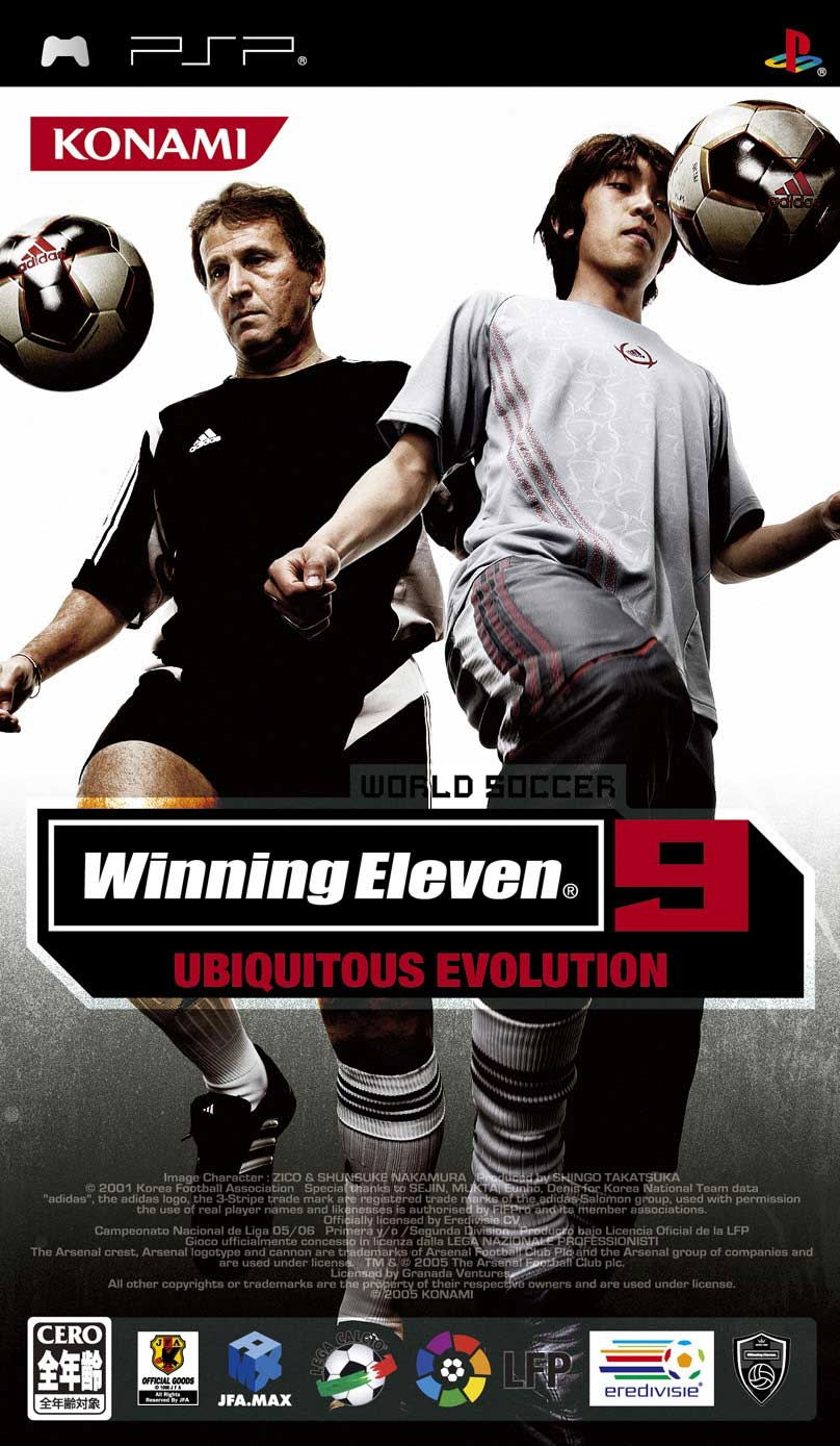 Winning Eleven 9 Ubiquitous Evolution Psp / Japonés | Cuotas sin interés Winning Eleven 9 Ubiquitous Evolution Psp / Japonés | Cuotas sin interés