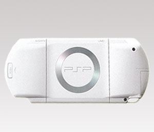PSP PlayStation Portable Value Pack - Ceramic White (PSP-1000KCW)